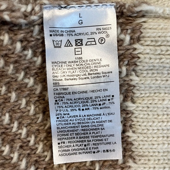 Gap Beige and Cream Wool Blend Sweater Vest - Picture 6 of 7